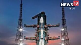 মহাকাশে বিরাট সাফল্য ইসরোর! স্পেশ ডকিংয়ে ক্ষেত্রে চতুর্থ দেশ হিসাবে ইতিহাসে নাম লেখাল ভারত