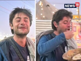মহাকুম্ভের মেলায় হ্যারি পটার! শাল পাতার থালা হাতে খাচ্ছেন প্রসাদও, দেখুন ভিডিও