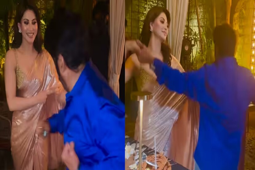 পার্টির সেই ভিডিও ভাইরাল হয়েছে সোশ্যাল মিডিয়ায়। দেখা যাচ্ছে, হালকা গোলাপি রঙের শাড়ি পরেছেন উর্বশী। নন্দমূরির পরেছেন নীল ফুলহাতা শার্ট। উর্বশী প্রথমে ‘ডাবিদি ডিবিদি’ গানের হুক স্টেপ শুরু করেন। তাঁর সঙ্গে যোগ দেন নন্দমূরি। কিন্তু নাচের শেষ দিকে হাতের বিভিন্ন অঙ্গভঙ্গী করতে শুরু করেন অভিনেতা। লজ্জায় পড়ে যান উর্বশী। Photo: Instagram