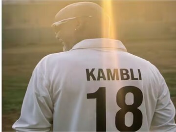 Vinod Kambli : বিনোদ কাম্বলির ভয়ঙ্কর অবস্থা! কথা বলা বন্ধ, তারকা ক্রিকেটারের এবার কী হল!