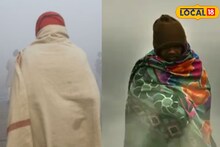আবহাওয়ায় বড় বদল! উত্তুরে হাওয়ার দাপটে হাড় কাঁপানো ঠান্ডার অ্যালার্ট! কোথায়?