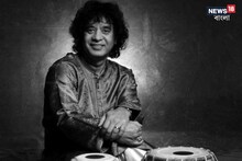 উস্তাদ জাকির হুসেনকে শ্রদ্ধার্ঘ,কলকাতায় শাস্ত্রীয় উৎসব প্রয়াত শিল্পীকে স্মরণ