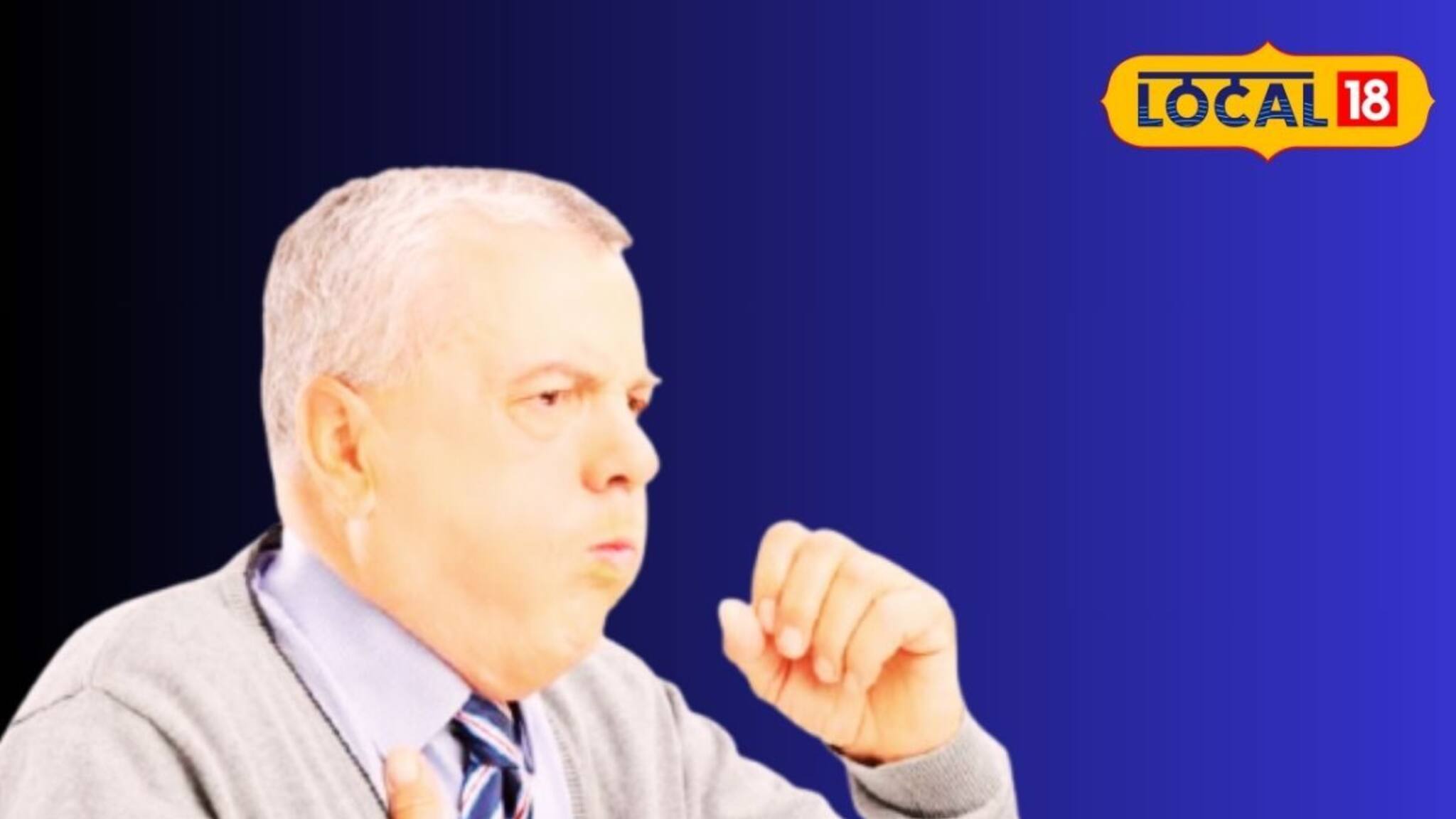 নাছোরবান্দা কফ এক লাফে পালাবে,কাশির দমক কমবে,খাঁটি এই তেল মালিশ করুন,রোজ রাতে