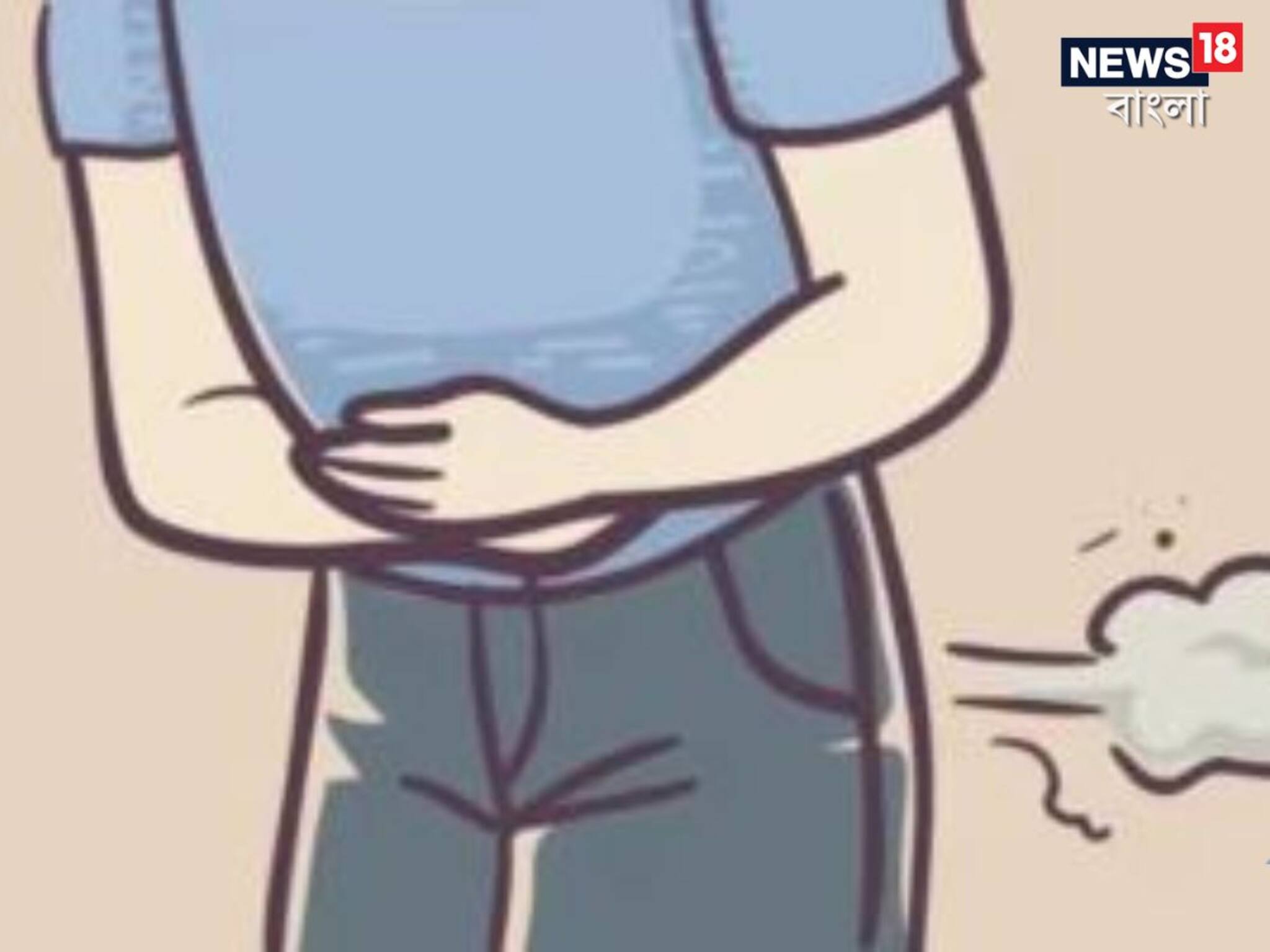 রান্নায় স্বাদ বাড়ায় তবে পেটে গুড় গুড় গ্যাসের সমস্যা করে! শীতের মুলো-কপি নয়,কোন সবজি?