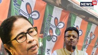 ফিরহাদ হাকিম ও মমতা বন্দ্যোপাধ্যায়