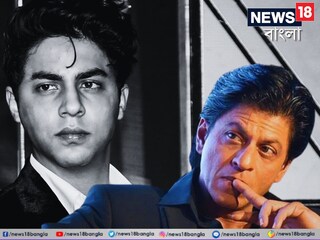 আরিয়ান ও শাহরুখ