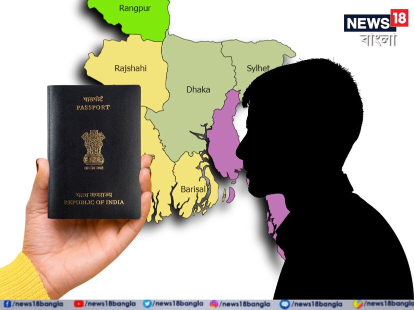 ধৃত বাংলাদেশী আতাউর রহমান, ঠাকুরগঞ্জ জেলার মাধবপুরের বাসিন্দা! জানা গিয়েছে, ফুলবাড়ীর জাতীয় সড়কে নাকা তল্লাশিতে একটি চারচাকার গাড়ি আটক করে জিজ্ঞাসাবাদ করতেই বাংলাদেশীর খোঁজ পায় এনজেপি থানার পুলিশ। 