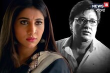'না ছেড়ে গেলেই পারতে...!' 'হিরো'-কে হারালেন রুক্মিণী,গভীর শোকপ্রকাশ প্রসেনজিতের
