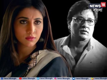 'হিরো'কে হারালেন রুক্মিণী, গভীর শোকপ্রকাশ প্রসেনজিতের
