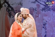 গোপনেই হয়ে গেল সব...! তড়িঘড়ি বিয়ে সারলেন আরমান মালিক, পাত্রী কে জানেন?