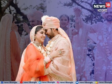 গোপনেই হয়ে গেল সব...! তড়িঘড়ি বিয়ে সারলেন আরমান মালিক, পাত্রী কে জানেন?