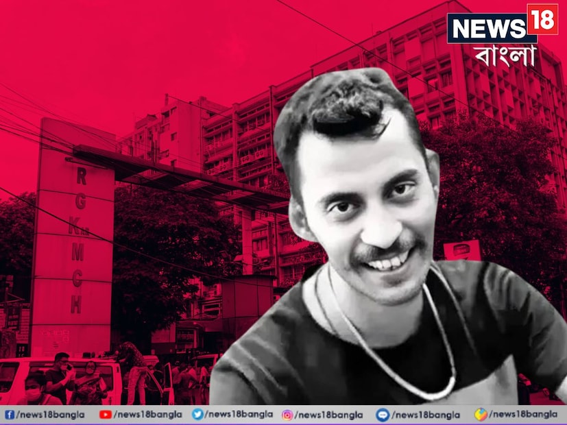 আরজি  কর হাসপাতালে তরুণী চিকিৎসককে ধর্ষণ এবং খুনের ঘটনায় অভিযুক্ত সঞ্জয় রায়ের সর্বোচ্চ সাজার জন্য আদালতে আবেদন জানাল সিবিআই৷ রবিবার শিয়ালদহ আদালতে নিজেদের ক্লোজিং সাবমিশনে এই আর্জি জানায় কেন্দ্রীয় তদন্তকারী সংস্থা৷ 