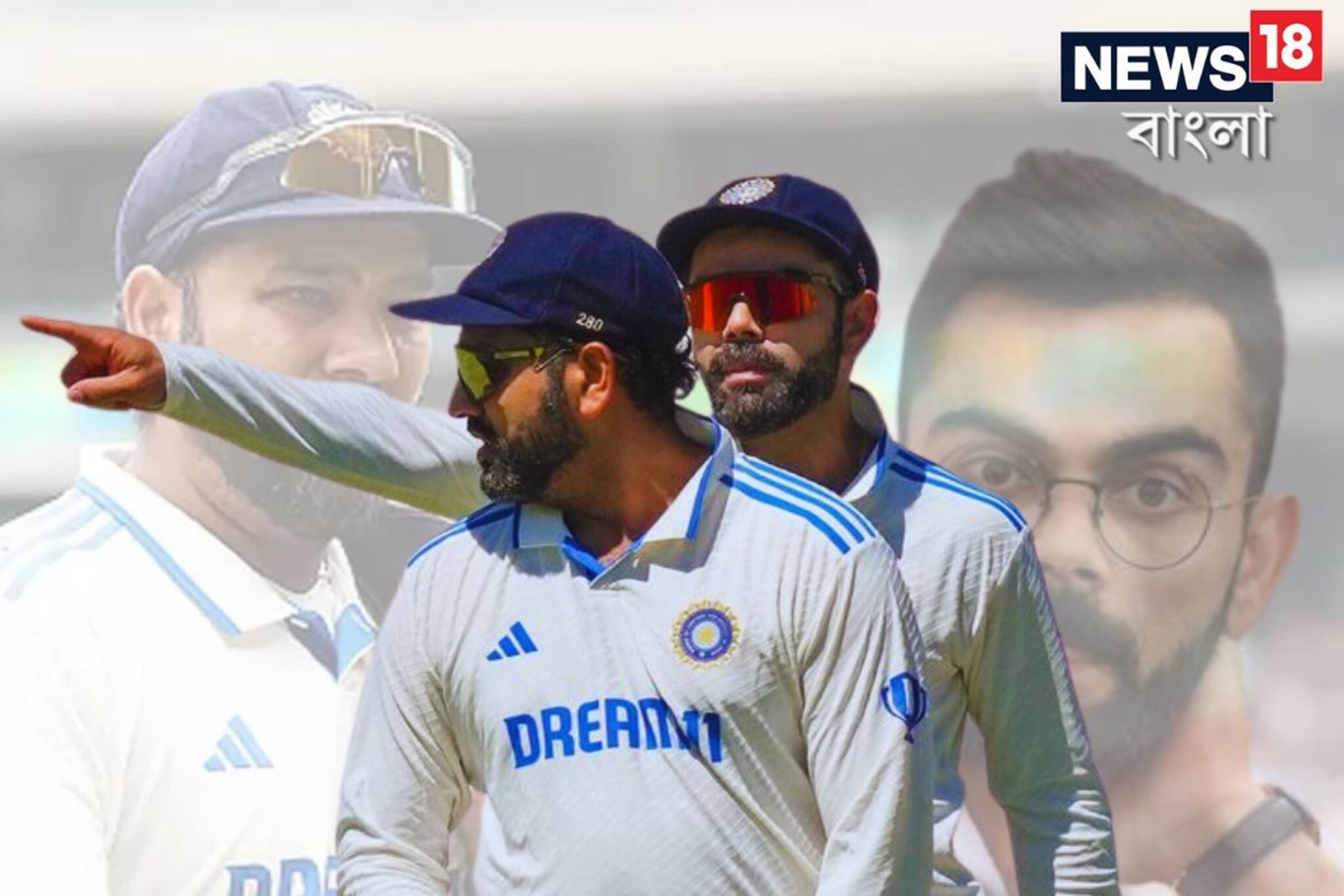 রঞ্জিতে শেষ কবে খেলেছিলেন কোহলি ও রোহিত? ফের কি তাদের দেখা যাবে ঘরোয়া ক্রিকেটে?