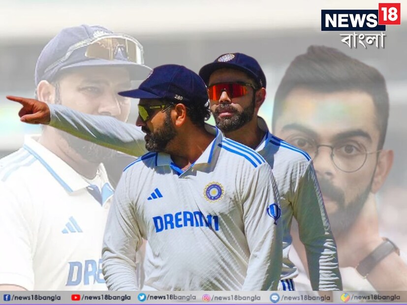 নিউজিল্যান্ডের পর অস্ট্রেলিয়া সিরিজেও একেবারে চেনা ছন্দে পাওয়া যায়নি ভারতীয় দলের দুই সবথেকে অভিজ্ঞ মহাতারকা বিরাট কোহলি ও রোহিত শর্মাকে। 