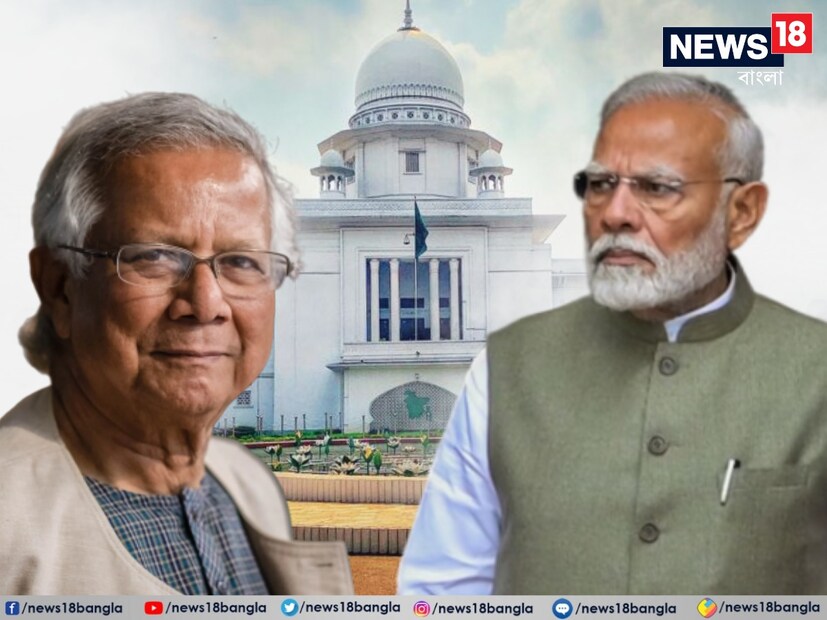 বাংলাদেশের বিচারকেরা ভারতে এসে প্রশিক্ষণ নিয়ে বাংলাদেশের বিচারব্যবস্থার মান উন্নত করবেন এমনটাই আশা বাংলাদেশের।