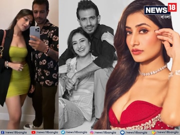 Dhanashree Verma : ‘ঝগড়া হলেই…’, ধনশ্রীর ‘লোভ’ ফাঁস করেন চাহাল, ডিভোর্সের কারণ জানাজানি আবার!