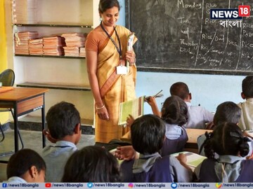 রাজ‍্যে শিক্ষক নিয়োগের প্রস্তুতি শুরু? স্কুলগুলির শূন‍্যপদ, পড়ুয়ার সংখ‍্যা...একাধিক বিষয়ে রিপোর্ট চাইল শিক্ষা দফতর