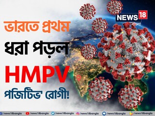 News18