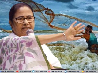 মমতা বন্দ্যোপাধ্যায় (ফাইল ছবি)