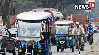 রাস্তায় চলাই দায়! টোটো বিক্রির দোকান সিল করে দিল জেলা পরিবহন দফতর 