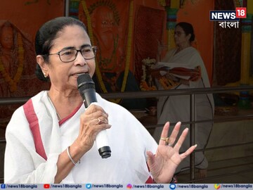 গঙ্গাসাগরে মেলা শুরুর আগেই বিরাট ঘোষণা মমতার! 
