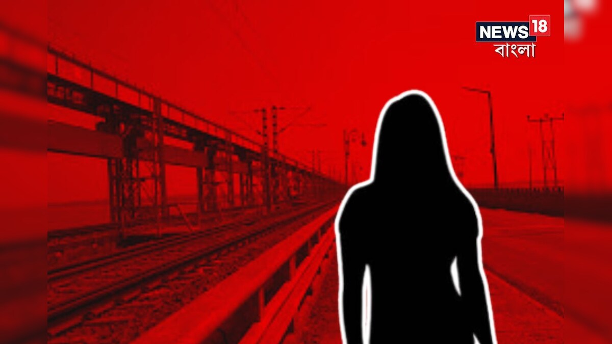 কুলিক এক্সপ্রেসে ওঠার পরই…! চলন্ত ট্রেনে যা ঘটল ইঞ্জিনিয়ারিং-এর ছাত্রীর সঙ্গে, জানলে শিউরে উঠবেনmalda news 20 years old girl missing from Kulik Express train in malda