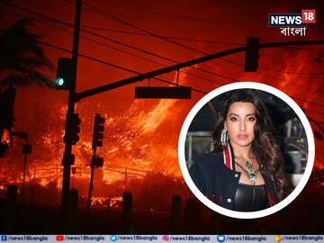 একটুর জন্য প্রাণে বাঁচলেন নোরা ফতেহি, বিধ্বংসী আগুনে পুড়ে ছাই সব, ঠিক আছেন তো?