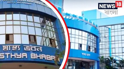 স্বাস্থ্য সচিবের থেকে রিপোর্ট চেয়েছেন মুখ্য সচিব মনোজ পন্থ। স্বাস্থ্য সচিবের থেকে রিপোর্ট চেয়েছেন মুখ্য সচিব মনোজ পন্থ।