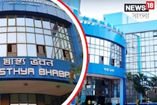 প্রসূতির মৃত্যুতে তদন্ত কমিটি গড়ল স্বাস্থ্য দফতর, দ্রুত রিপোর্টের নির্দেশ