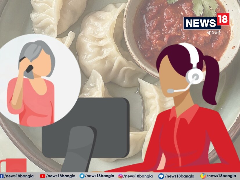 Cyber criminal scam Girl outsmarts cyber criminals Momos scam Cyber crime trick Digital scam prevention Scam outsmarted Cyber criminals caught Momos order scam Trickster girl outwits hackers Scammer fooled by girl Momos delivery scam prank Digital arrest scam Cyber fraud bust Scamming cyber criminals