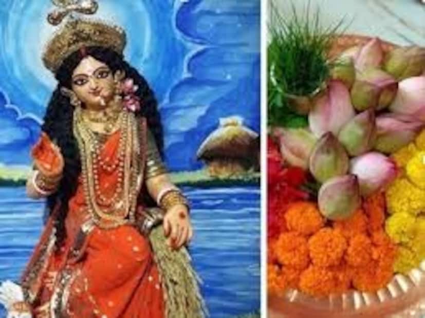 এ বার ওই হলুদ, চাল-সহ পানপাতা অর্পণ করুন মা লক্ষ্মীর পুজোয়৷