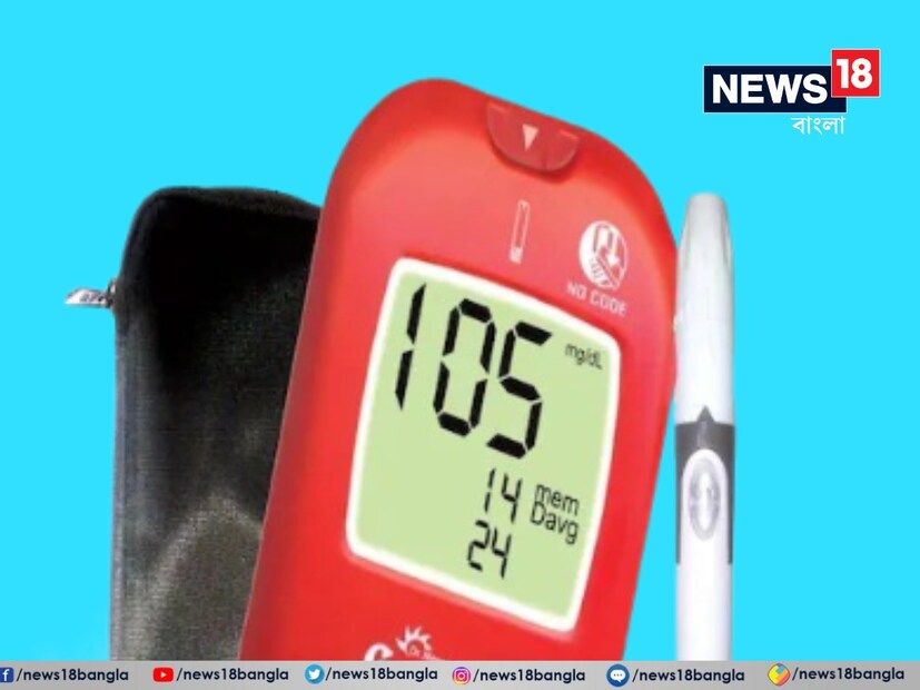 রক্তে শর্করার মাত্রা ডায়াবেটিসের লক্ষণ শনাক্তকরণ এবং পরিচালনার জন্য অত্যন্ত গুরুত্বপূর্ণ। আসুন আমরা আপনাকে বলি, আপনার শরীরে শক্তি সরবরাহের জন্য রক্তে শর্করার প্রয়োজন, কিন্তু যদি রক্তে শর্করার মাত্রা খুব বেশি (হাইপারগ্লাইসেমিয়া) বা খুব কম হয় (হাইপোগ্লাইসেমিয়া) বা অনিয়ন্ত্রিত হয়ে যায় তবে এটি গুরুতর স্বাস্থ্য সমস্যা তৈরি করতে পারে।