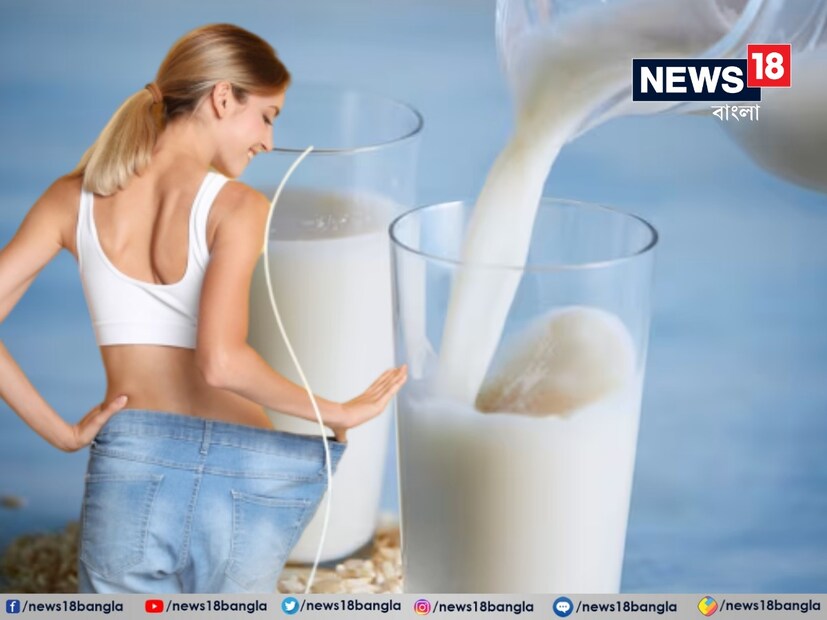আপাতত, আরশোলার দুধের চারপাশের হাইপ সাবধানতার সঙ্গে দেখা উচিত। এর নিরাপত্তা, দীর্ঘমেয়াদী স্বাস্থ্য উপকারিতা বা এটি চির পরিচিত দুধের উৎসগুলিকে প্রতিস্থাপন করতে পারে কিনা সে সম্পর্কে কোনও বৈজ্ঞানিক ঐক্যমত নেই। যদিও তেলাপোকার দুধ পরবর্তী সুপারফুড প্রবণতার মতো শোনালেও, এটিকে ট্র্যাডিশানাল দুগ্ধজাত পণ্যের একটি কার্যকর বিকল্প হয়ে ওঠার আগে আরও গবেষণা এবং উন্নয়ন প্রয়োজন। এই কাজ যতক্ষণ না হচ্ছে ততক্ষণ পর্যন্ত, গরুর দুধের মতো পুষ্টিকেই কাজে লাগিয়ে শরীরের উন্নতি ঘটানো সম্ভব৷