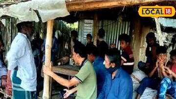 গ্রামবাসীদের