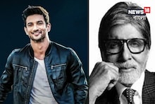 ধোনির বায়োপিকে সুশান্তের অভিনয় দাগ কেটেছিল অমিতাভের মনে, আপ্লুত হন অভিনেতা