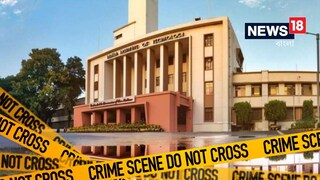 প্রতীকী ছবি প্রতীকী ছবি