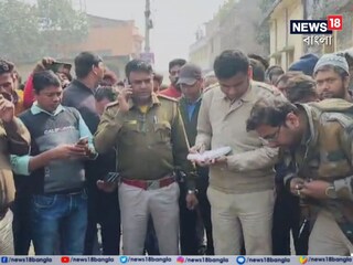 মালদহে ফের শুট আউট!
