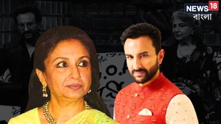 সাইফকে দেখতে হাসপাতালে শর্মিলা