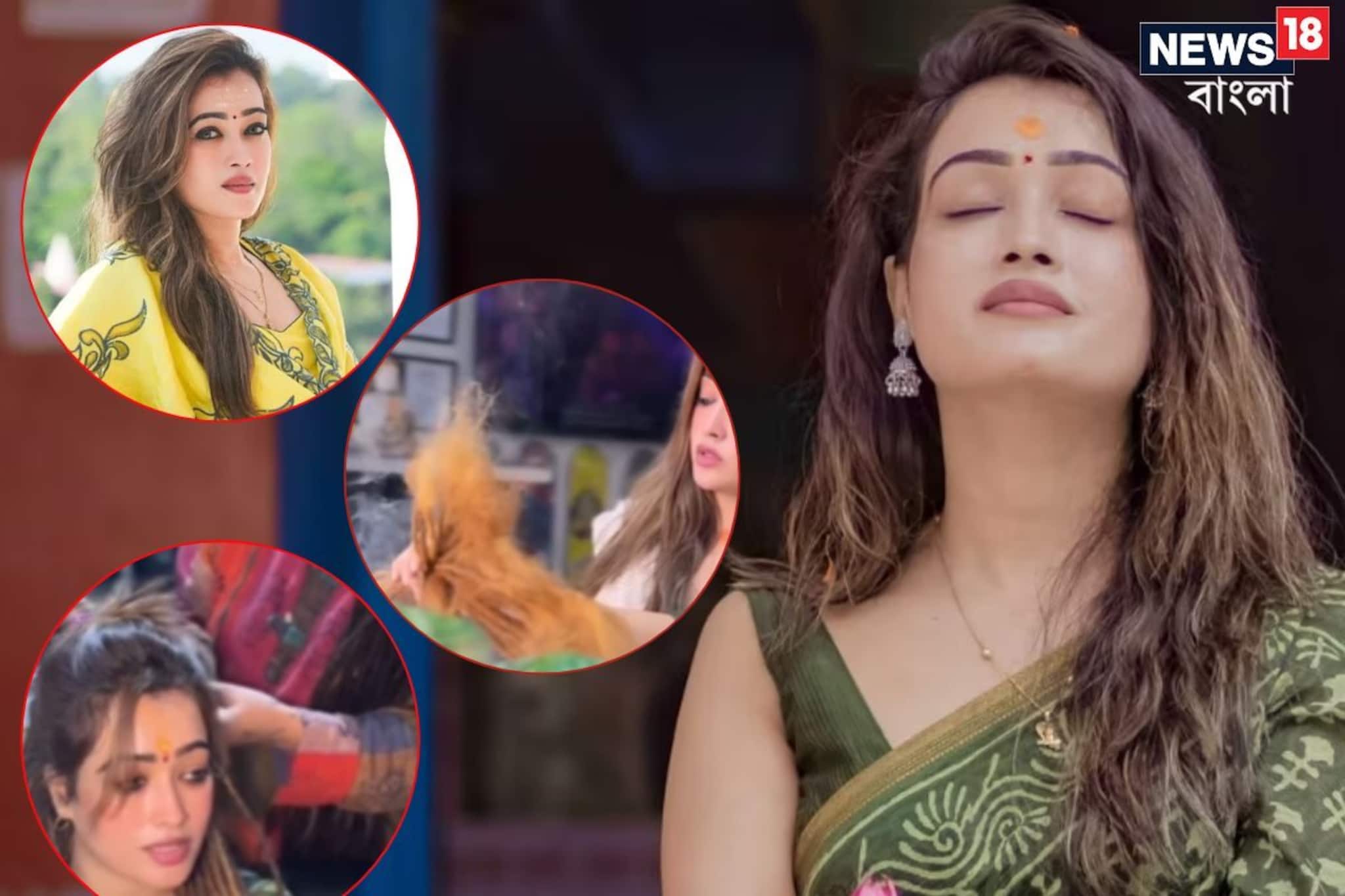 সব নকল? পার্লারে সেজে 'সাধ্বী'! মহাকুম্ভের ভাইরাল হর্ষার 'গোপন' ভিডিও ফাঁস!