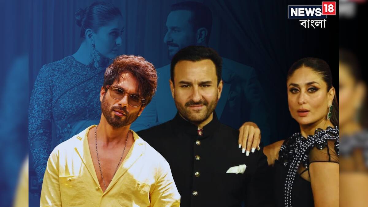 Saif Ali Khan Shahid Kapoor: বেবোর স্বামীর উপর এমন রক্তাক্ত হামলা, কী বললেন করিনার প্রাক্তন প্রেমিক শাহিদ কাপুর? Saif Ali Khan Shahid Kapoor: বেবোর স্বামীর উপর এমন রক্তাক্ত হামলা, কী বললেন করিনার প্রাক্তন প্রেমিক শাহিদ কাপুর?