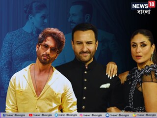 শাহিদ-সইফ-করিনা