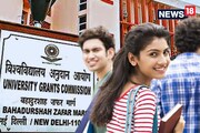 ২০৩০ সাল পর্যন্ত এই ৩ বিশ্ববিদ্যালয় থেকে PhD করা যাবে না, নিষেধাজ্ঞা জারি UGC-র