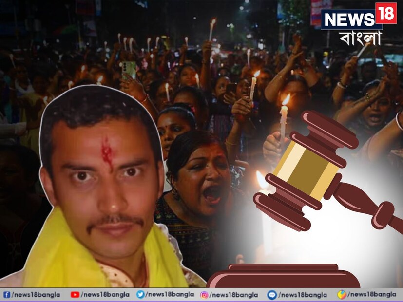 নির্দেশনামায় বিচারক আরও লিখেছেন, বদলা নেওয়া নয়, বরং সভ্য সমাজের কৃতিত্ব লুকিয়ে থাকে সংস্কার, পুনর্বাসন এবং সর্বোপরি নিরাময় করতে পারার মধ্যে৷ 