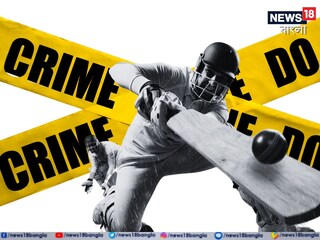 প্রতীকী ছবি