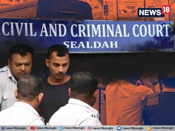 'চোখের বদলা চোখ নয়!'সঞ্জয়কে কেন প্রাণদণ্ড দিলেন না,নির্দেশনামায় লিখলেন বিচারক