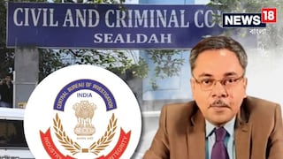 আরজি করে ধর্ষণ ও খুনে রায়দান