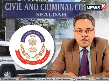 আরজি করে ধর্ষণ ও খুনে রায়দান