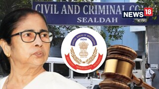 আরজি কর-কাণ্ডে রায় শুনে ফাঁসির পক্ষেই ফের একবার সওয়াল করলেন মুখ্যমন্ত্রী মমতা বন্দ্যোপাধ্যায়।