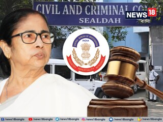 আরজি কর-কাণ্ডে রায় শুনে ফাঁসির পক্ষেই ফের একবার সওয়াল করলেন মুখ্যমন্ত্রী মমতা বন্দ্যোপাধ্যায়।