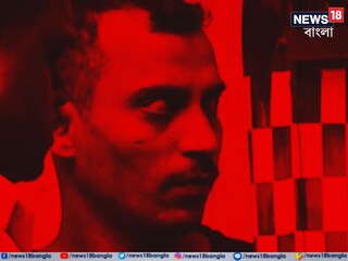 সঞ্জয় রাই
